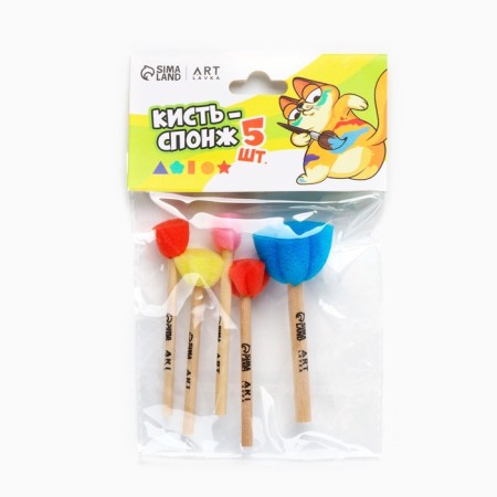 Drawing brush sponge set of 5 pieces, colored, curly "cat-articulate"-3
