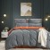 Bed linen 1.5 joint venture "Achilles", size 180x230 cm, 160x220 cm, 50x70 cm - 2 pcs