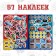 Set: Book-Rasskladka + reusable stickers + Marker "Smart Problems", 17 × 24 cm, Cars