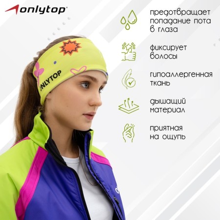 Sports bandage onlytop, p. M-1