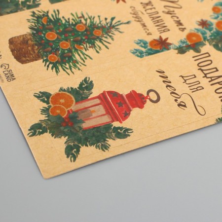 Stick Paper Krapt "New Year Wreaths" 3x9 cm sheet 10x10 cm-5