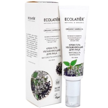 Ecolatier Organic Sambuka Cream Cream Gel "Maternity & Beauty", 50 ml