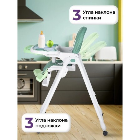 Children's stool for children's farfello dreamy, evergreen color-2