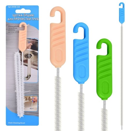 Trick brush for pipe cleaning, 54 cm, color mix