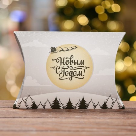 Folding box "Happy New Year" 19 x 14 x 4 cm-1