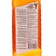 SIROP TROPK, 1L