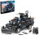 Designer special forces "armored car", 423 details