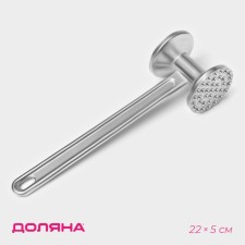 Hammer for meat of the share, 22 cm