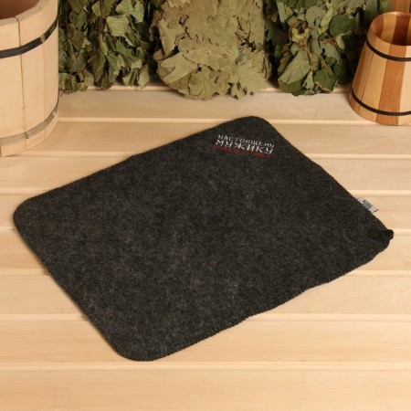 Set for a bathhouse 4 items "Survival for survival in the bath" hat, rug, mitten, briefcase-3