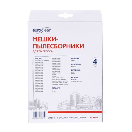 E-19/4 EuroClean bag synthetic for a vacuum cleaner, 4 pcs-2
