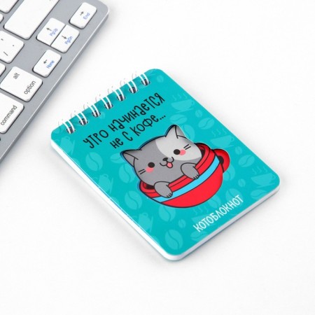 Chancellery set "I have paws": pen, eraser 2 pcs, notebook-3