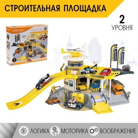 Game set "Structural School", 2 levels, helicopter venue
