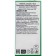 Coconut milk "Foco" Organic 250 ml, Tetra Pak