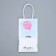 Gift Crafts, Packaging, “For You”, 12 x 21 x 9 cm