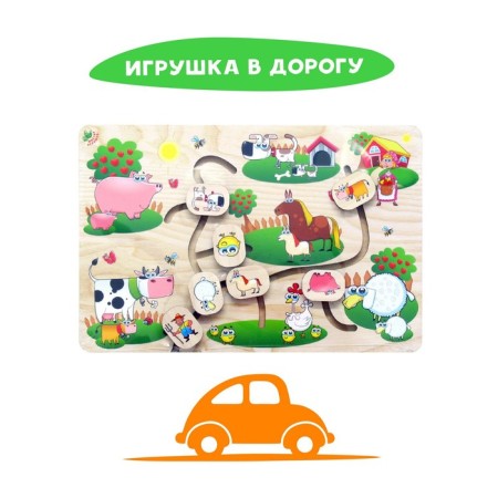 Лабиринт «На ферме»-2