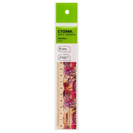 The line 15 cm Istanm "dinosaurs", plastic, with a wavy edge, with a design, euro suspension-1