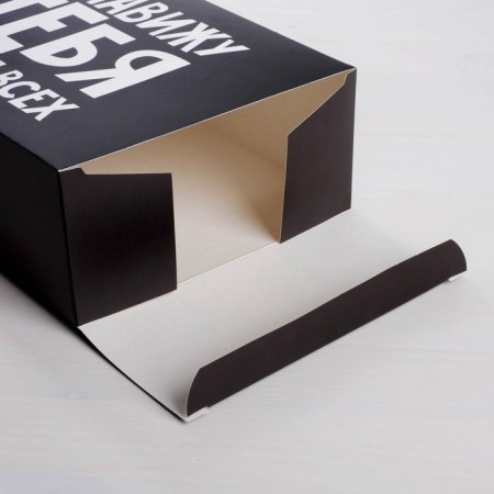 Gift folding box, packaging, “hate”, 16 x 23 x 7.5 cm-2