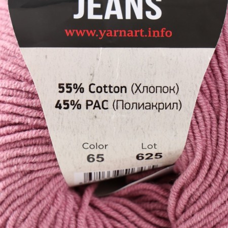 Yarn "jeans" 55% cotton, 45% acrylic 160m/50g (65 wilted rose)-4