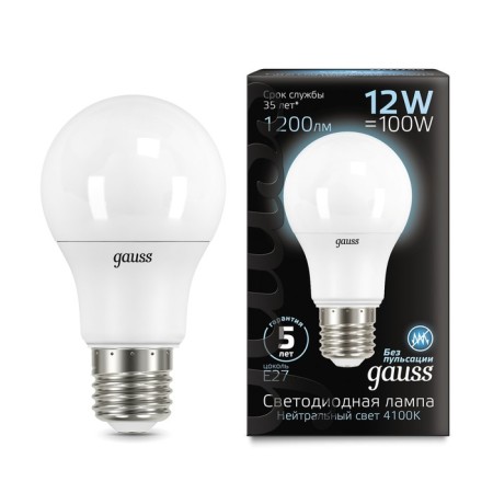 LED LED Black 12W A60 4100K Neutr. Bel. E27 1200lm Gauss 102502212