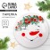 New Year. Ceramic plate "Snowman Ledysh", 20 cm