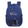 Youth backpack 40 x 28 x 14 cm, ergonomic back, Monkking, W201 Blue