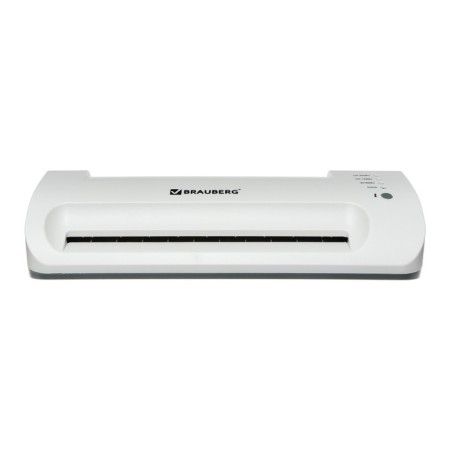 A4 laminator 60-200 μm, 2 shafts, speed 32 cm/min, Brauberg Silver Max