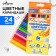 Pencils 24 colors Calligrata, economical, sharpened, hexagonal, plastic, cardboard packaging, euro suspension
