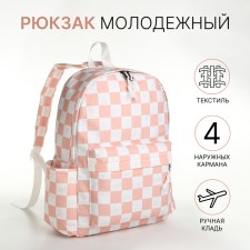 Youth backpack from textiles, 4 pockets, white/pink color