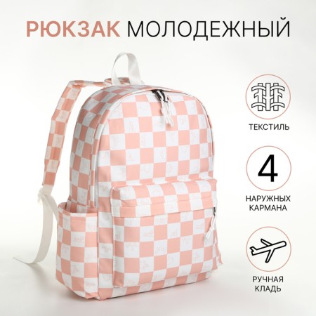 Youth backpack from textiles, 4 pockets, white/pink color