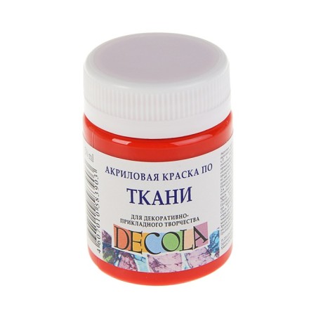 Fabric paint, bank 50 ml, ZHK Decola, red 4128331, (water -based acrylic)