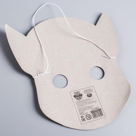 Set of carnival masks, 5 pieces, puppy patrol-1