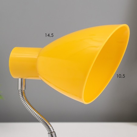 Sconces in the outlet "Classic" 1x10W E27 yellow 10x14.5x25 cm-8