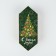 The prefabricated box - the context of the New Year tree, 9.3 x 14.6 x 5.3 cm, New Year
