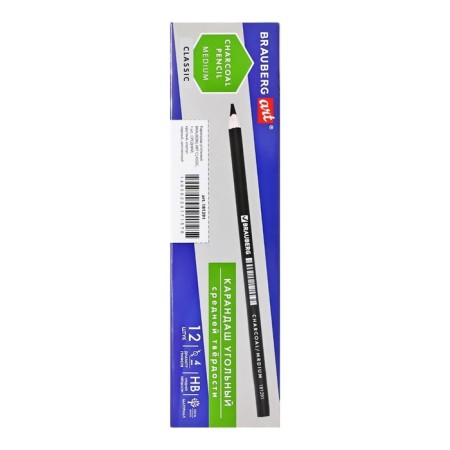 Coal in a pencil Brauberg, 1 piece, medium-4