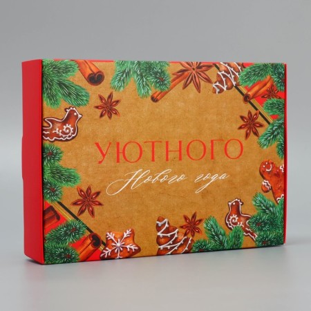 Folding box "Cozy New Year", 21 x 15 x 5 cm, New Year-2
