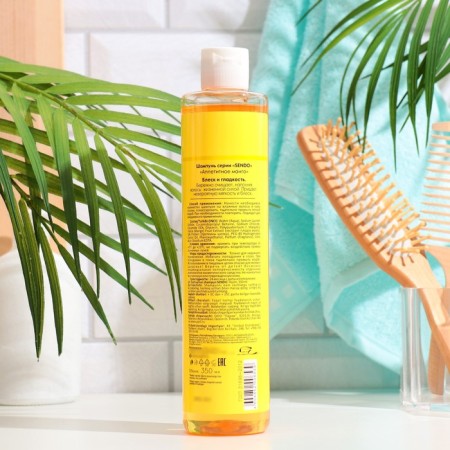 Sendo mango hair shampoo, 350 ml-1