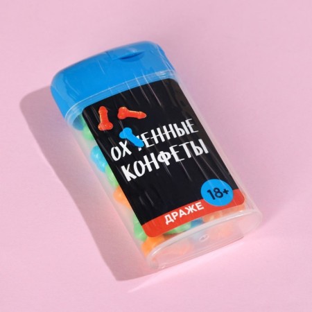 Drage in the bank "Oh..niy sweets", 20 g. (18+)-3