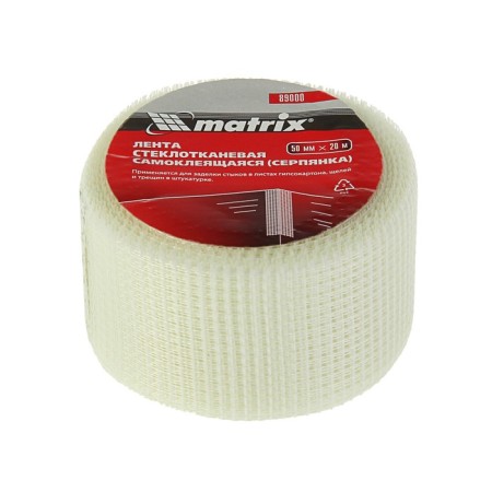Serpi Matrix, 50 mm × 20 m, self -adhesive, fiberglass-1