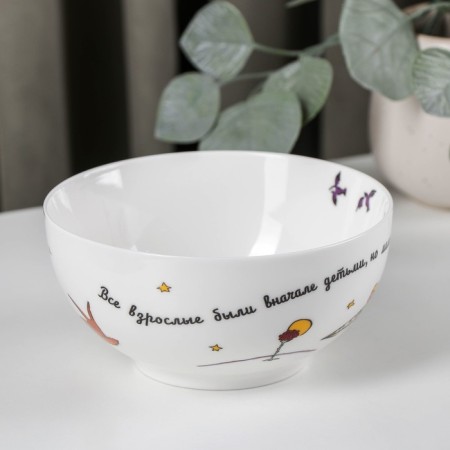 Porcelain salad "Little Prince", 620 ml, d = 14 cm-1