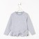 Свитшот для девочки с воланом KAFTAN "Basic line" размер 32 (110-116), цвет серый