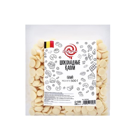 White chocolate "Callebaut", drops, 500 g