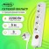 Luazon Lighting network filter, 5 outlets, 5 m, 2200 W, 3x0.75 mm2, 10 A, 220 V, with a fuse, white