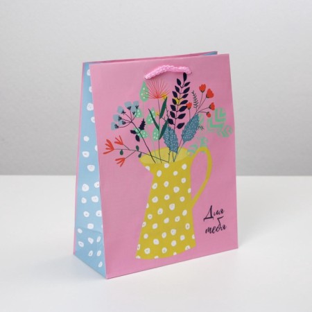 Gift Package Laminated, Packaging, With Love, MS 18 x 23 x 8 cm-1