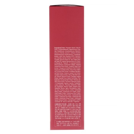 Hair mask restoring with amino acids Masil 300 ml-2