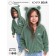 Children's sweatshirt Amarobaby Bear, height 98 cm, green color