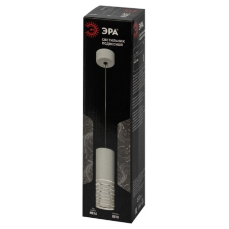 Suspension lamp PL22 WH MR16 GU10 Ceiling cylinder, white color-8