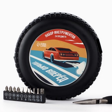 A set of tools in the wheel "only forward", 24 items-2
