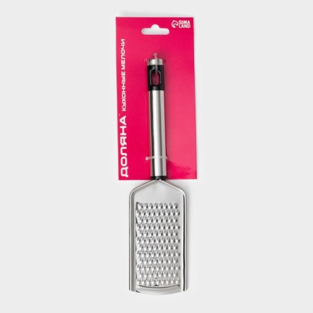 Small heap with a fargo shares, 23.5 × 5 × 2 cm, stainless steel, color is silver, black-6