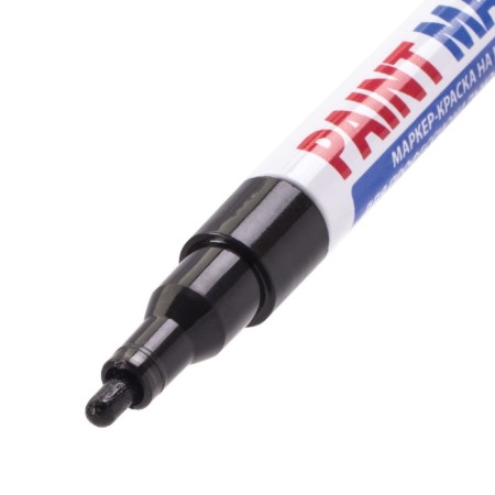 Marker-color (lacquer) 2.0 Brauberg Professional Plus, Nitro-base, Alum, Black 151439-11