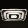 Lamp with PDU 69532/1 LED 153W Dimmer white 50.5x50.5x6.5 cm Bayerlux